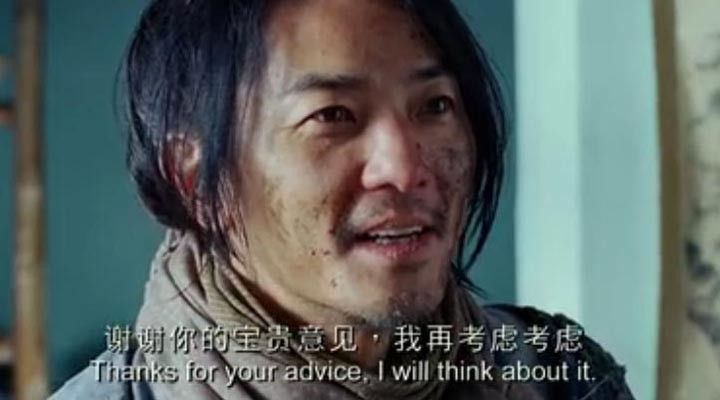 大话天仙 8.jpg?v=2