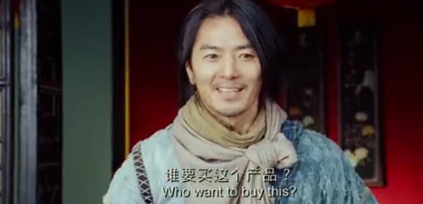 大话天仙 11.jpg?v=2