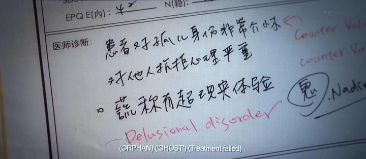 催眠大师3.jpg?v=2