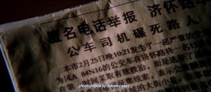 催眠大师6.jpg?v=2