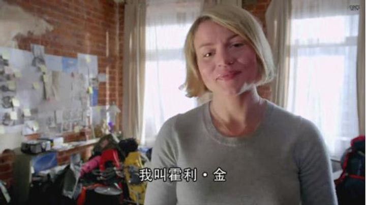 迪亚特洛夫事件2.jpg?v=2