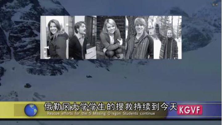 迪亚特洛夫事件4.jpg?v=2