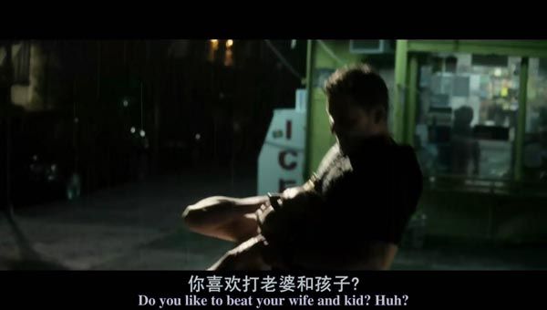 驱魔警探4.jpg?v=2