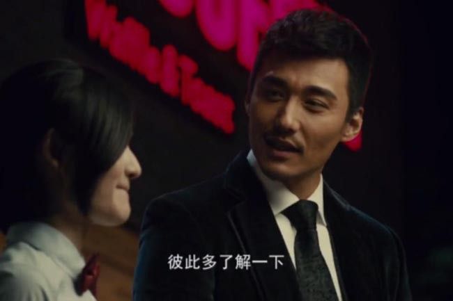 我的男男男男朋友3.jpg?v=2