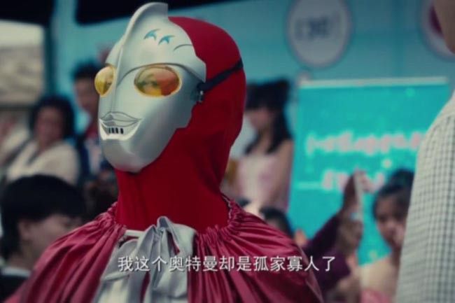 我的男男男男朋友4.jpg?v=2