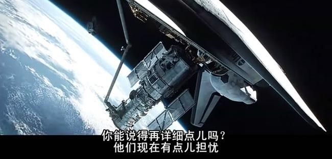 地心引力1.jpg?v=2