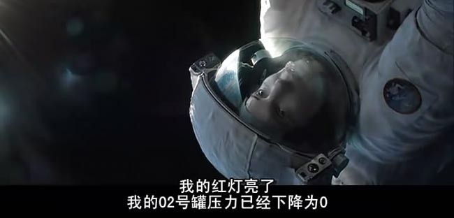 地心引力6.jpg?v=2