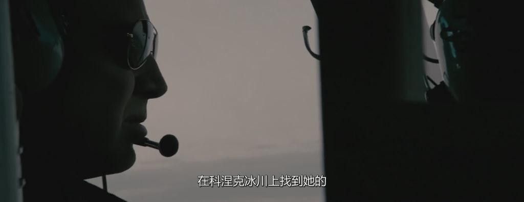 冰封之地6.jpg?v=2