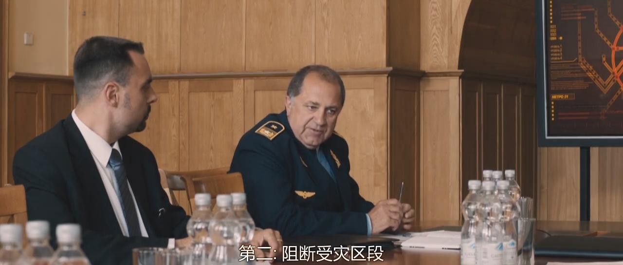 夺命地铁12.jpg?v=2