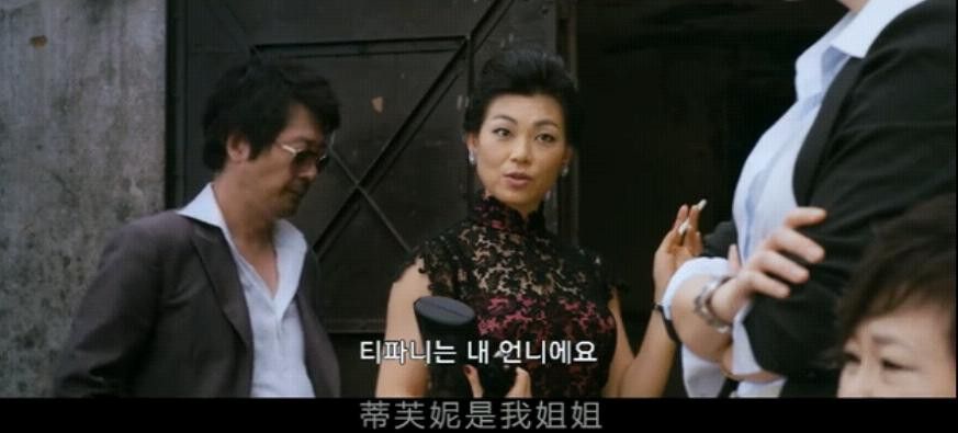 夺宝联盟7.jpg?v=2