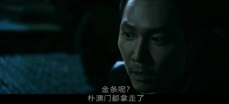 夺宝联盟9.jpg?v=2