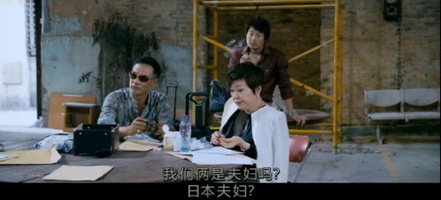 夺宝联盟10.jpg?v=2