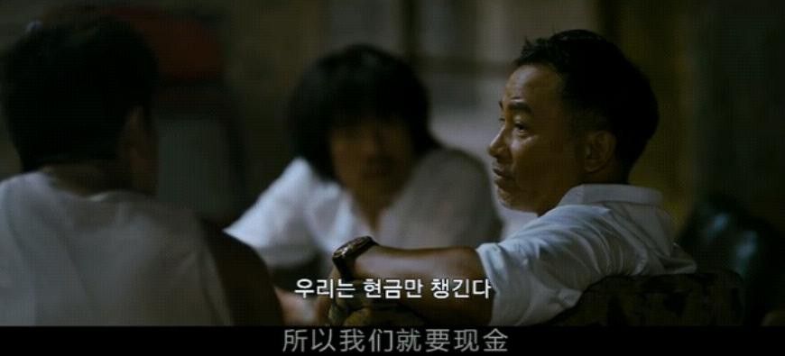 夺宝联盟12.jpg?v=2