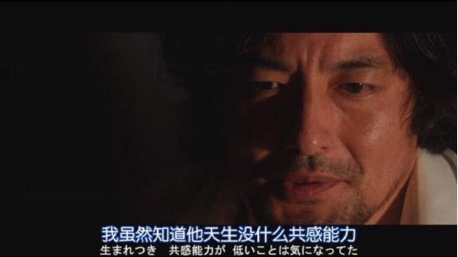 恶之教典1.jpg?v=2