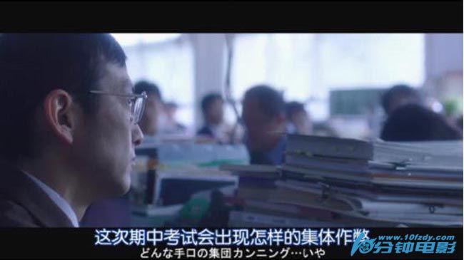 恶之教典3.jpg?v=2