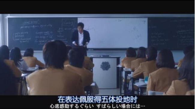 恶之教典4.jpg?v=2