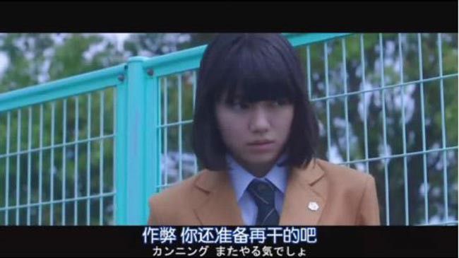 恶之教典5.jpg?v=2