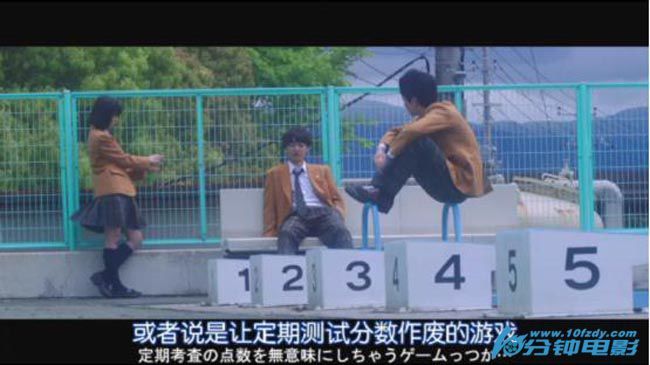 恶之教典6.jpg?v=2