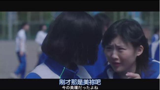 恶之教典8.jpg?v=2