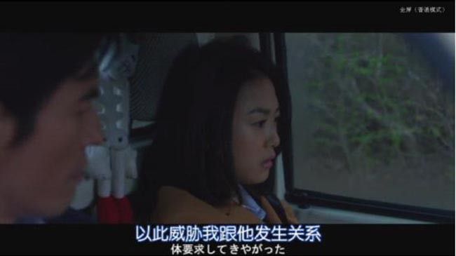 恶之教典10.jpg?v=2