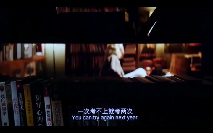 唐人街探案1.jpg?v=2