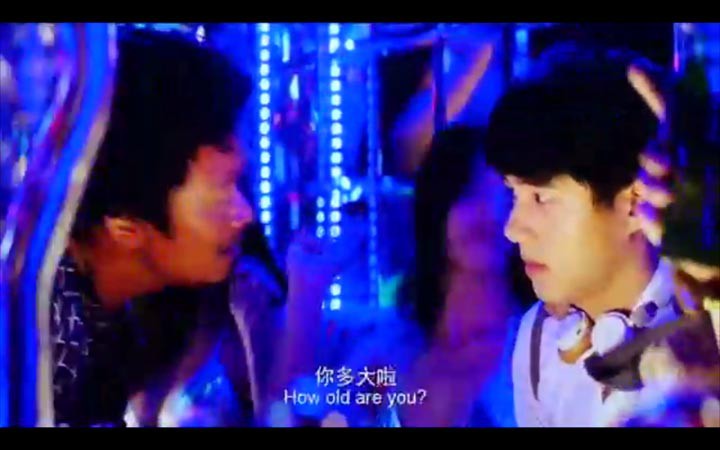 唐人街探案6.jpg?v=2