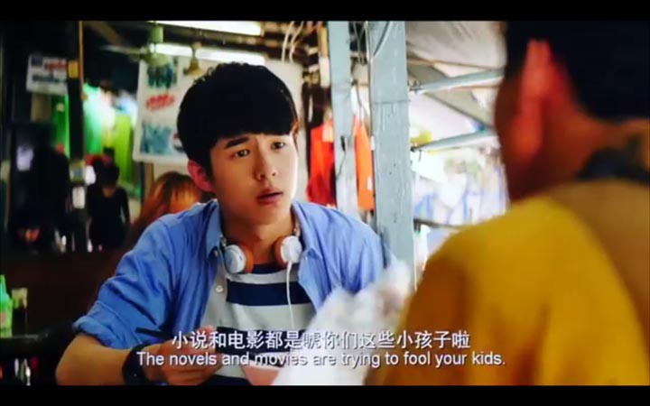 唐人街探案8.jpg?v=2