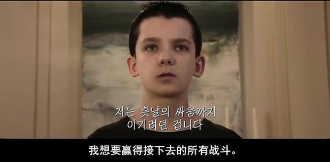 安德的游戏2.jpg?v=2