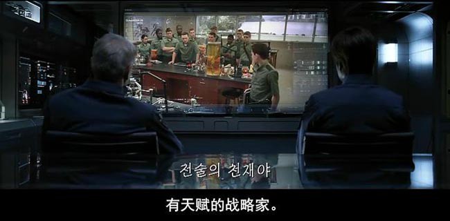 安德的游戏1.jpg?v=2