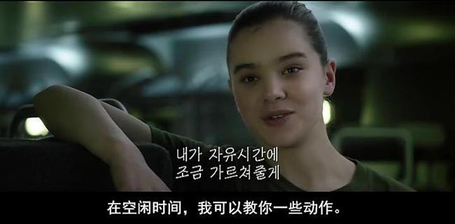 安德的游戏8.jpg?v=2