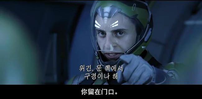 安德的游戏9.jpg?v=2