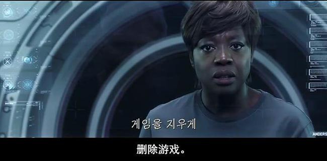 安德的游戏10.jpg?v=2