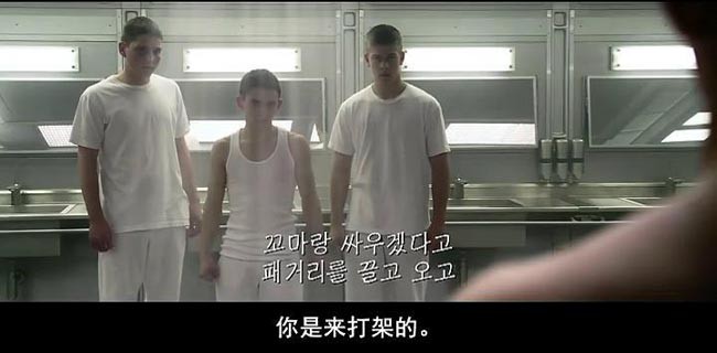 安德的游戏12.jpg?v=2