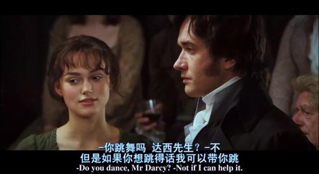 傲慢与偏见2.jpg?v=2
