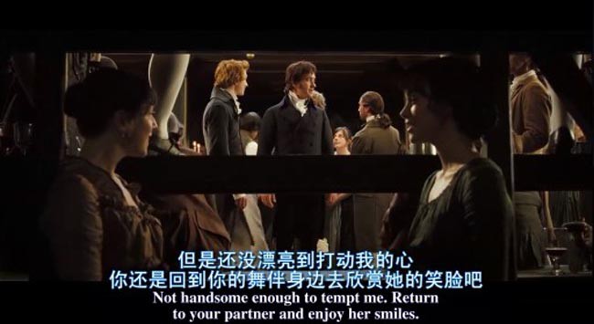 傲慢与偏见3.jpg?v=2