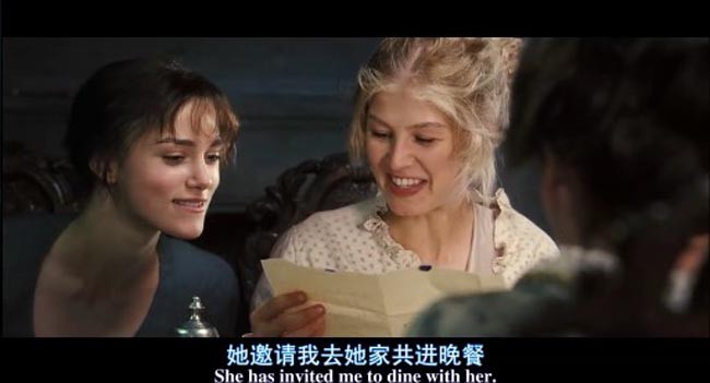 傲慢与偏见4.jpg?v=2