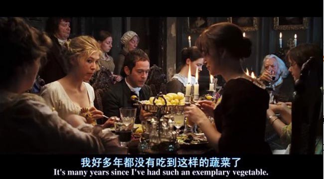 傲慢与偏见6.jpg?v=2