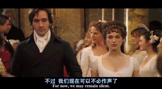 傲慢与偏见8.jpg?v=2