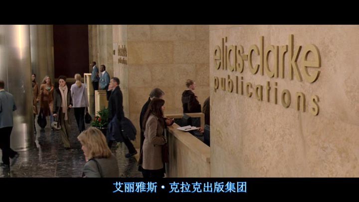 穿普拉达的女王2.jpg?v=2