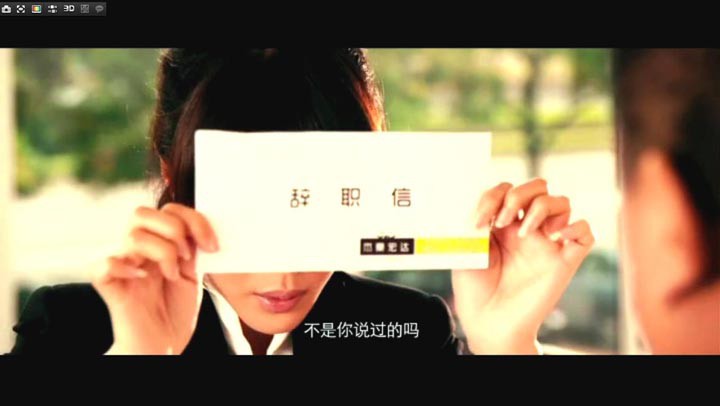 孤岛惊魂28.jpg?v=2