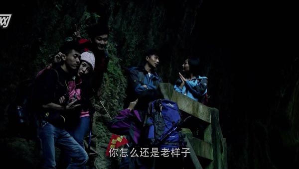 笔仙惊魂33.jpg?v=2