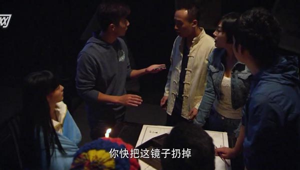 笔仙惊魂39.jpg?v=2