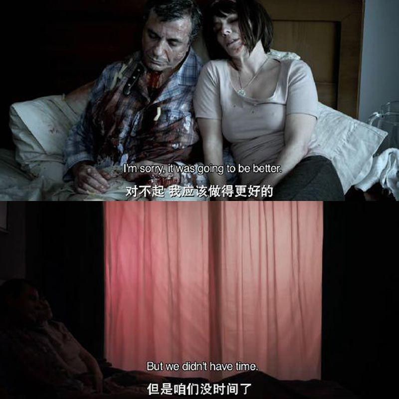 26种死法4.jpg?v=2