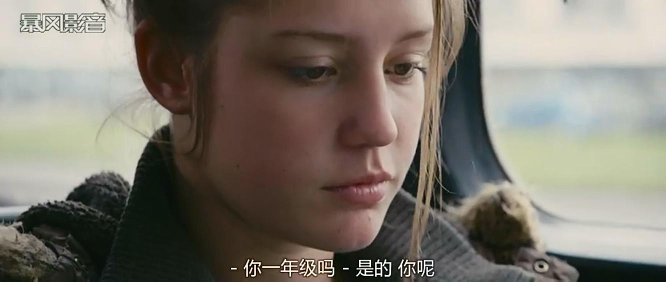 阿黛尔的生活2.jpg?v=2