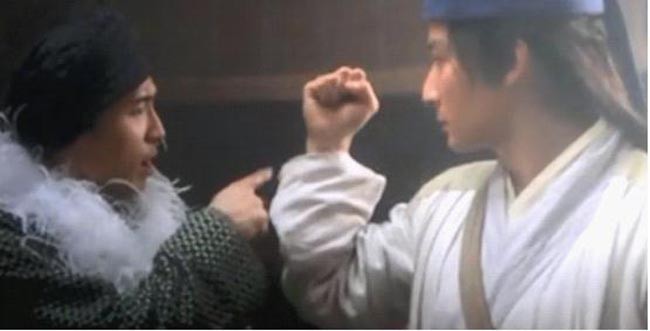 非狐外传2.jpg?v=2