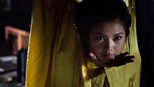 非狐外传6.jpg?v=2