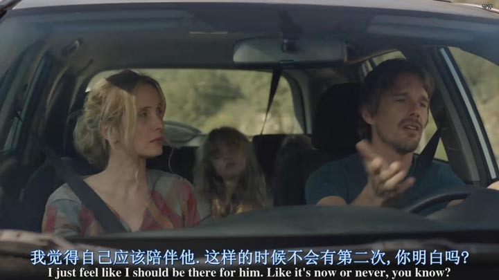 爱在午夜降临前4.jpg?v=2