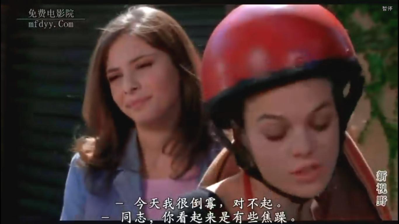 爱情手册1.jpg?v=2