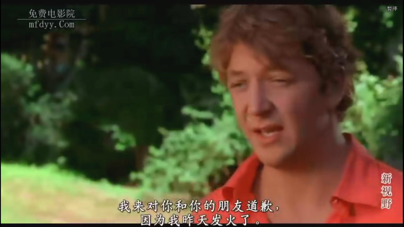 爱情手册2.jpg?v=2