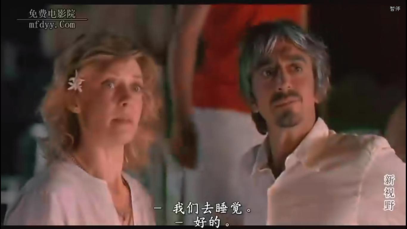 爱情手册7.jpg?v=2